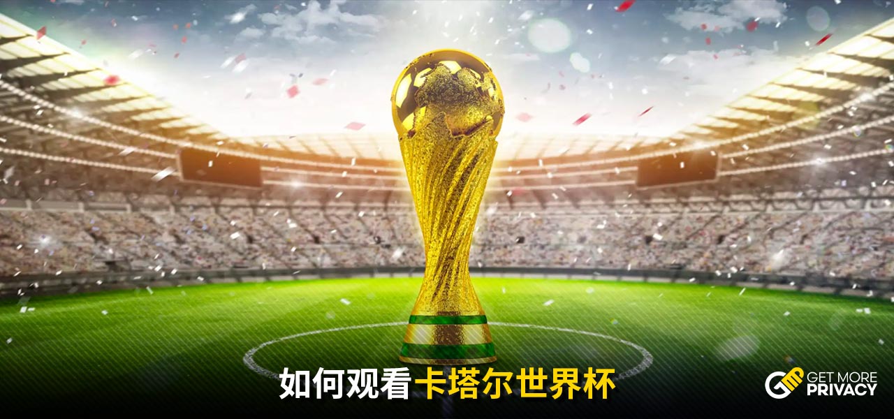 职业运动员