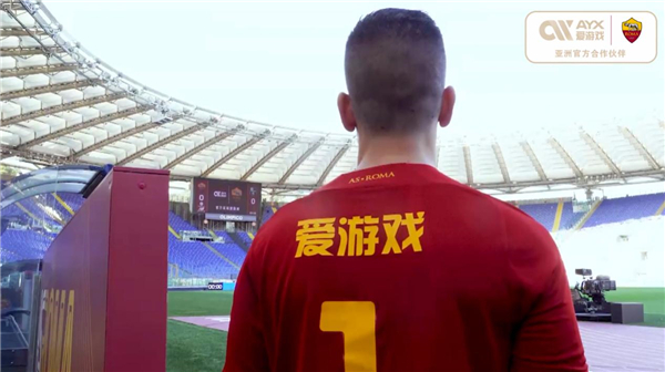 大谷翔平的