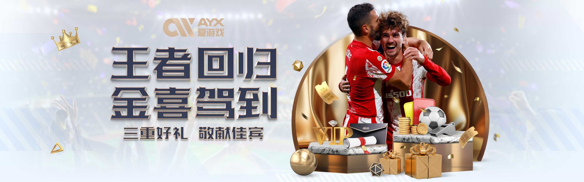 而不仅仅是